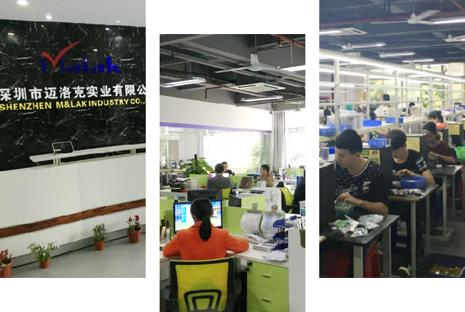 深圳市邁洛克實業(yè)有限公司
