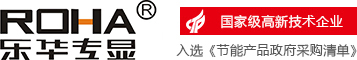 紐扣電池